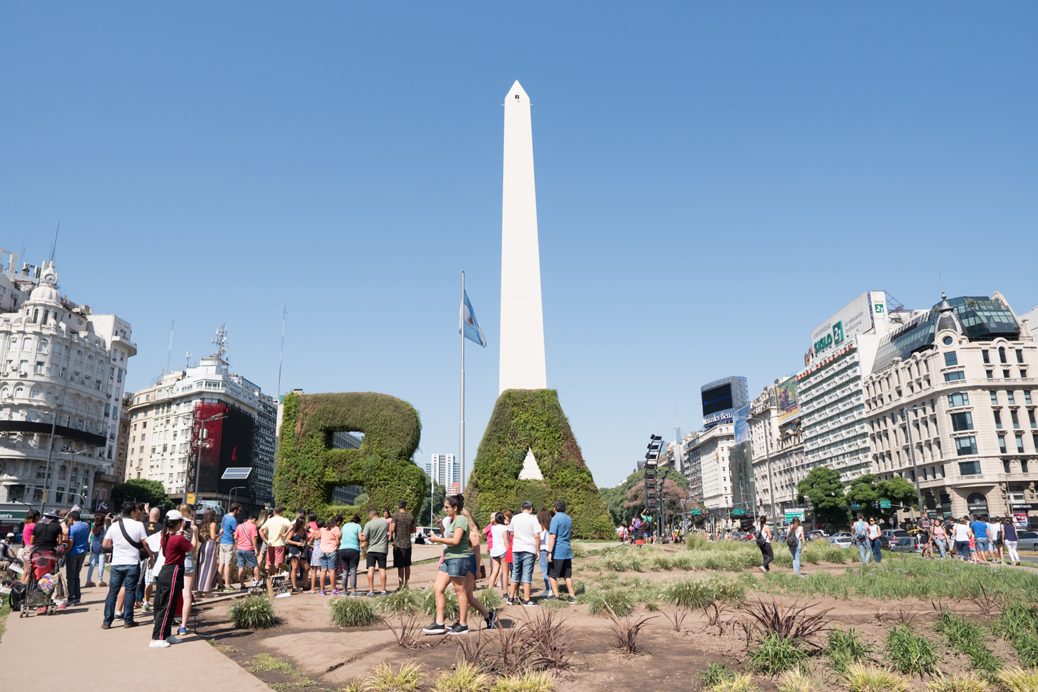 Obelisco Buenos Aires Viaje Seu Mundo 8864